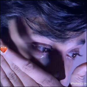 Sad Display Picture