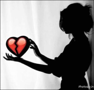 Sad Display Picture
