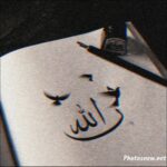 whatsapp-islamic-dp