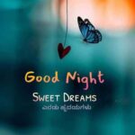 good-night-images-new