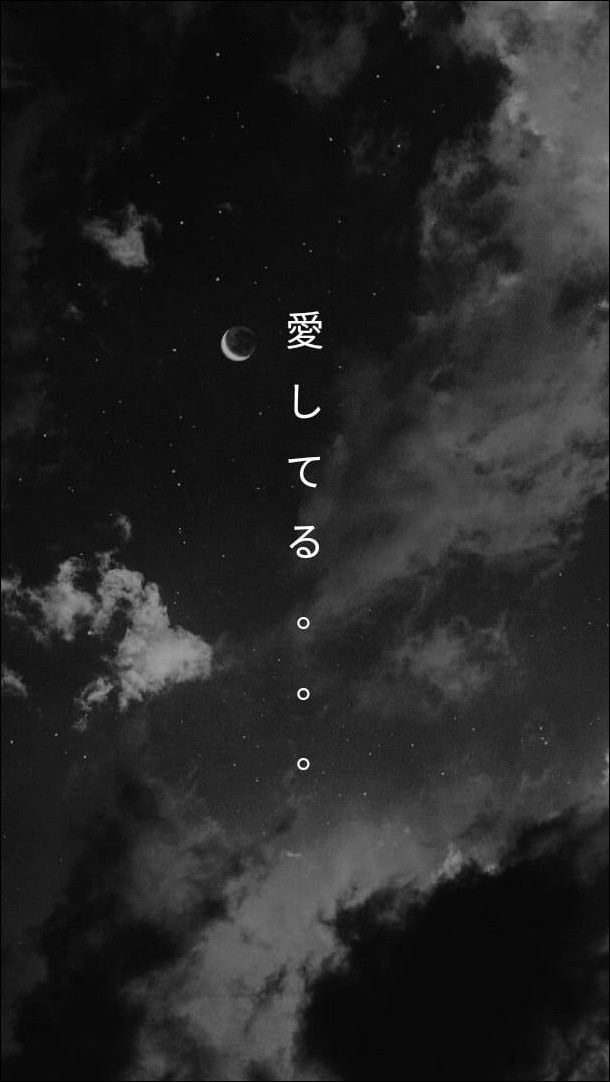 iphone-black-wallpaper