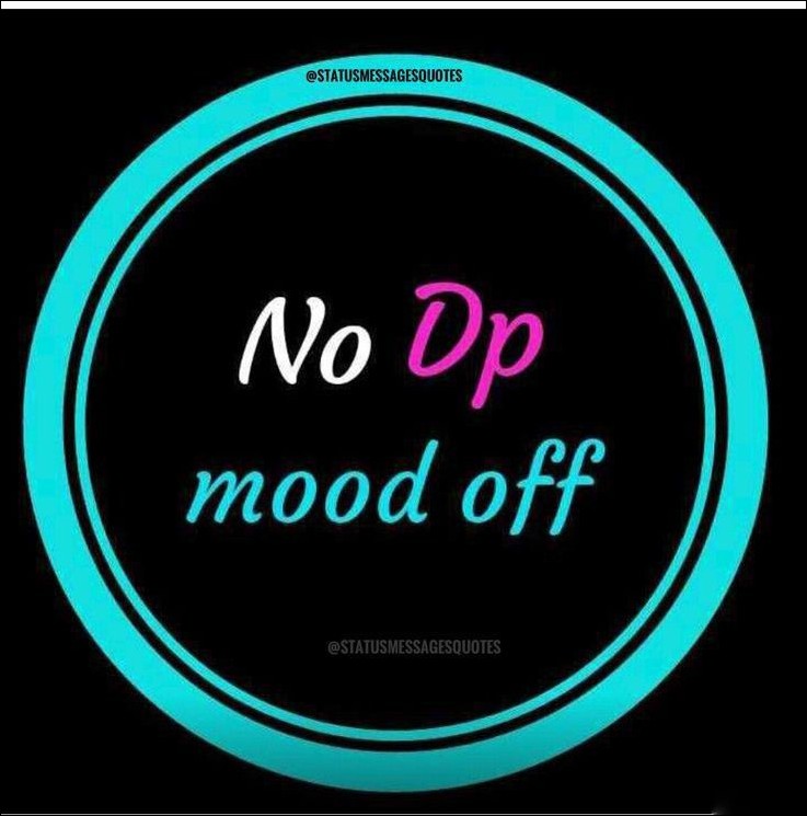 no-dp-image