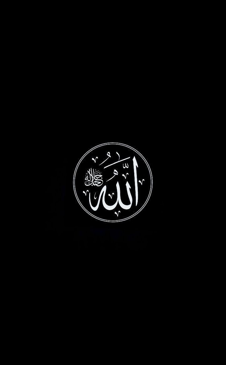 silent-black-dp-for-whatsapp