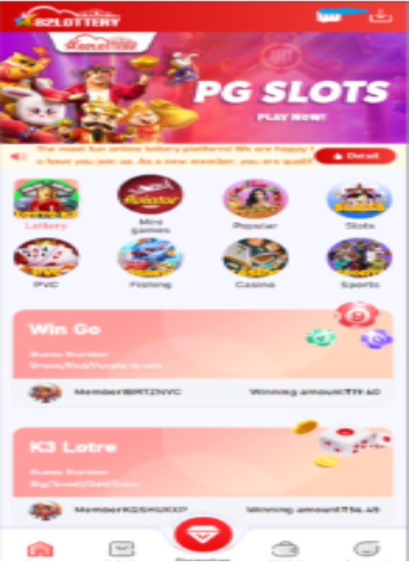 Safety Tips for Downloading and Using the lottery download apk
