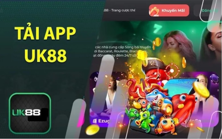 How to Download the UK App How to Download the UK App