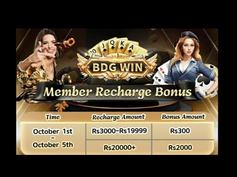 BDG Game Login Reduce Lag During Login