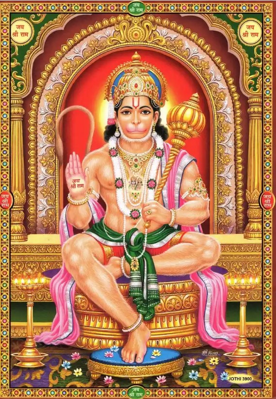 [1040+] Hanuman Ji Photos, Dp, Images, Pictures & Wallpapers (2026)