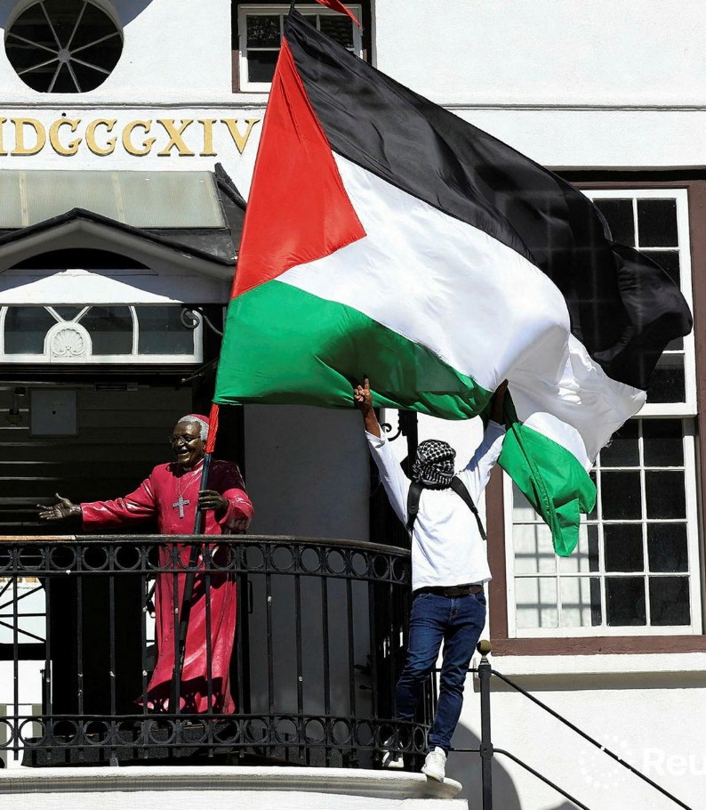 Palestine Flag Dp