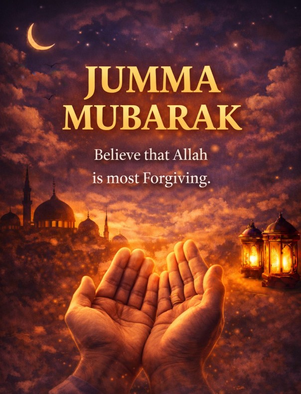 Jumma Mubarak Pics