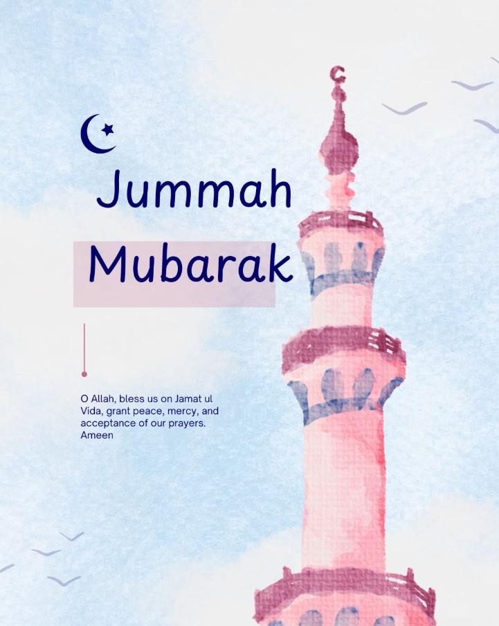 Jumma Mubarak Pics
