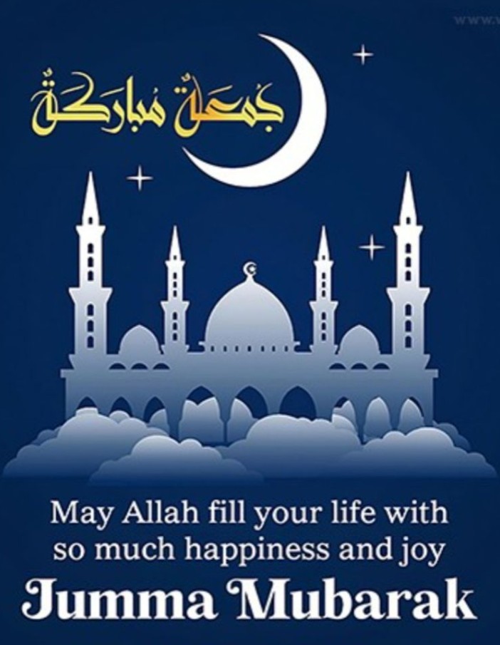 Jumma Mubarak Pics