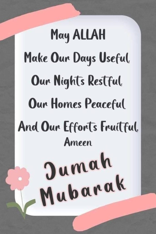 Jumma Mubarak Pics