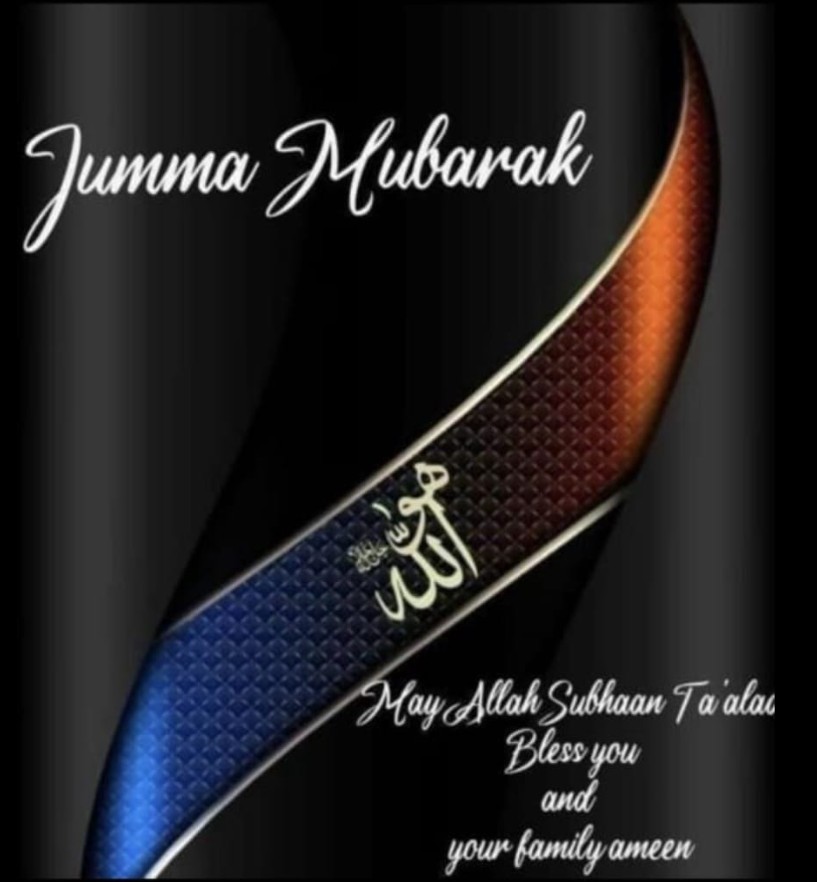 Jumma Mubarak Pics