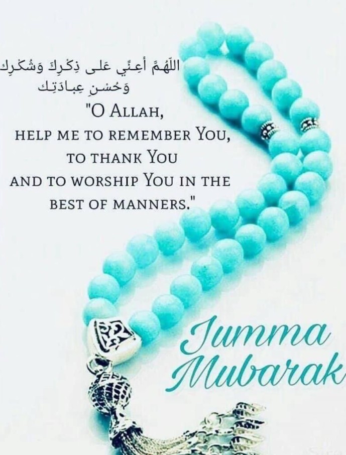 Jumma Mubarak Pics