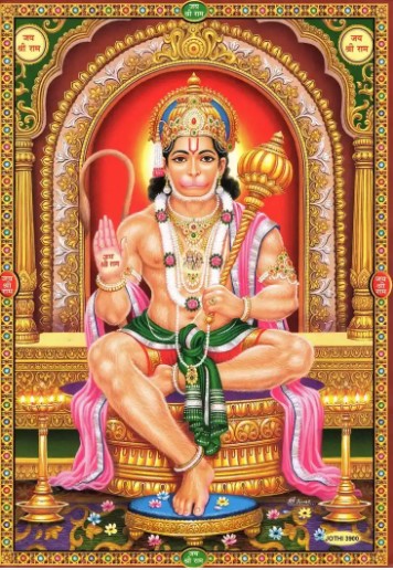 Hanuman Ji Photos