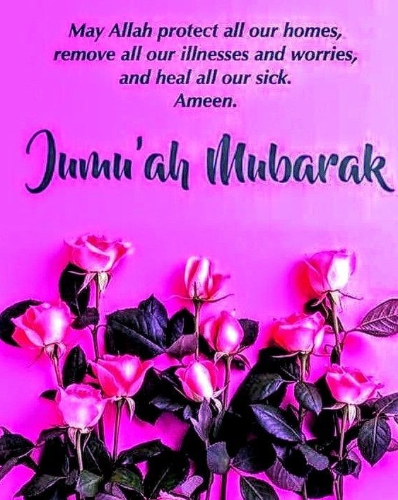Jumma Mubarak Pics
