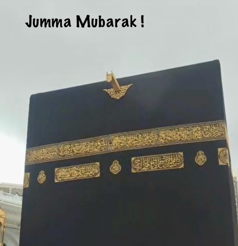 Jumma Mubarak Pics