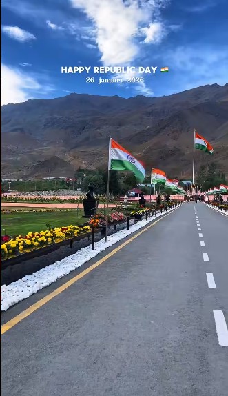 Indian Flag Dp