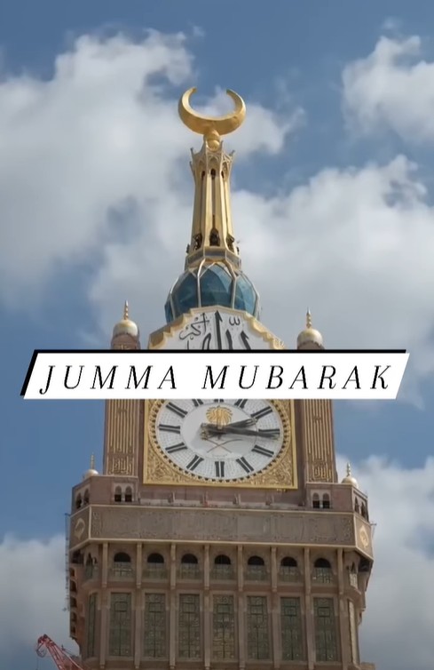 Jumma Mubarak Pics