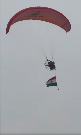 Indian Flag Dp