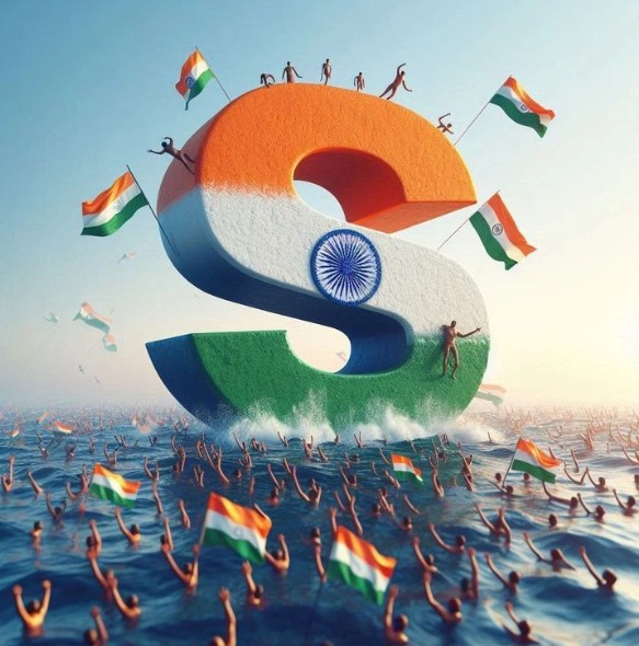 S Letter DP