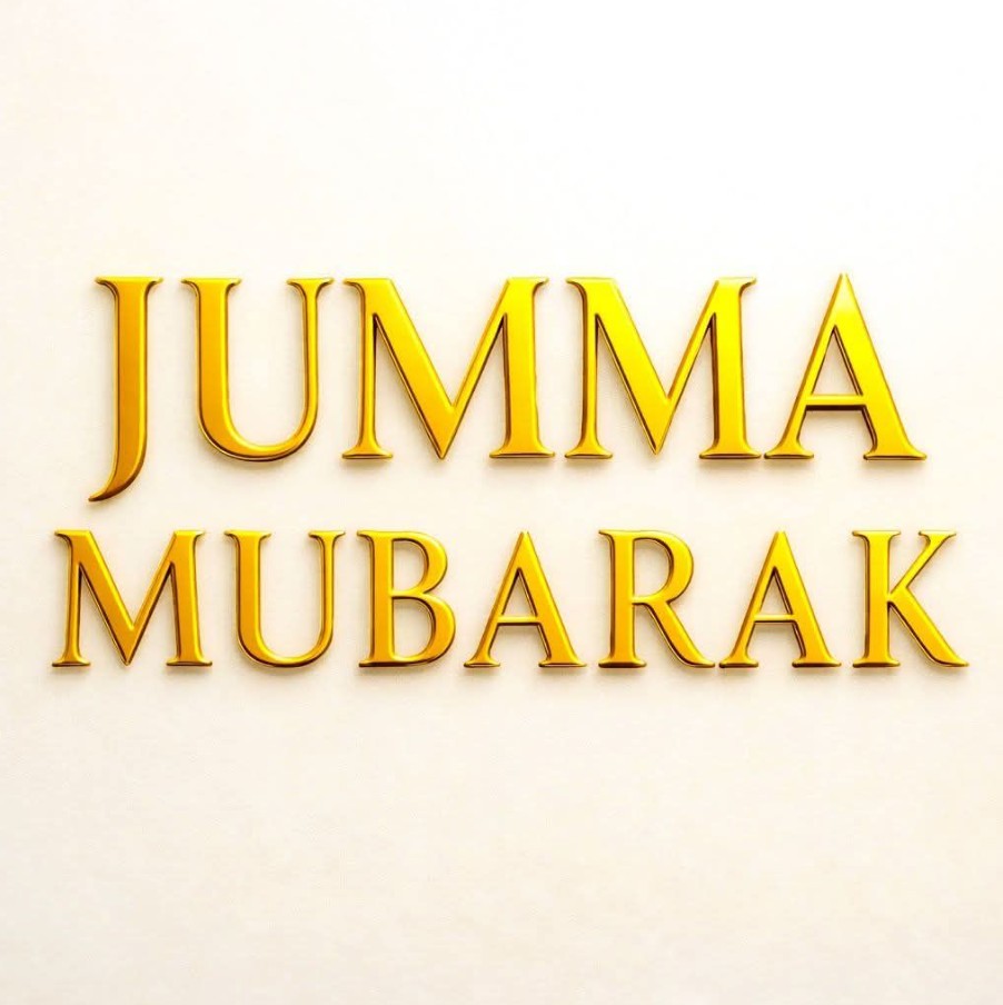 Jumma Mubarak Pics
