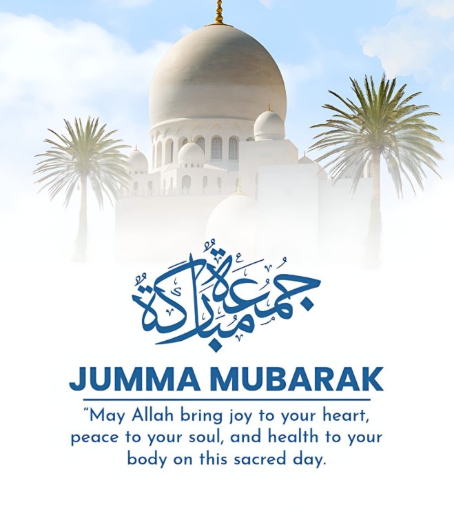 Jumma Mubarak Pics
