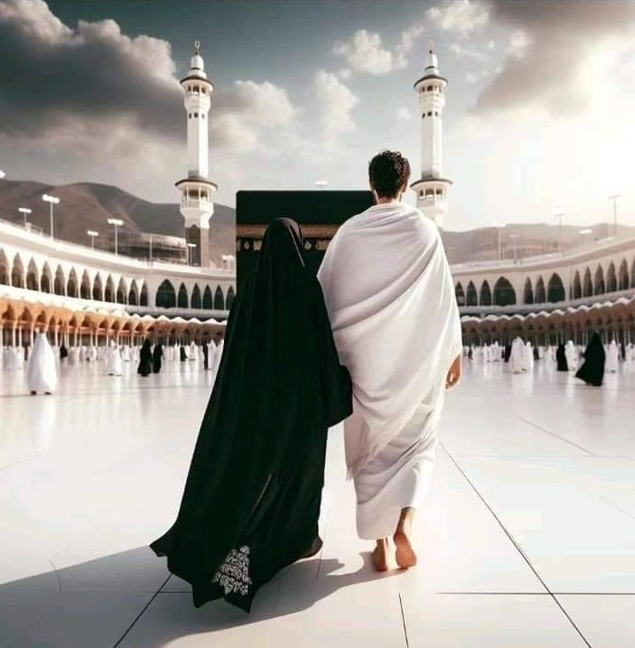Muslim Couple DP