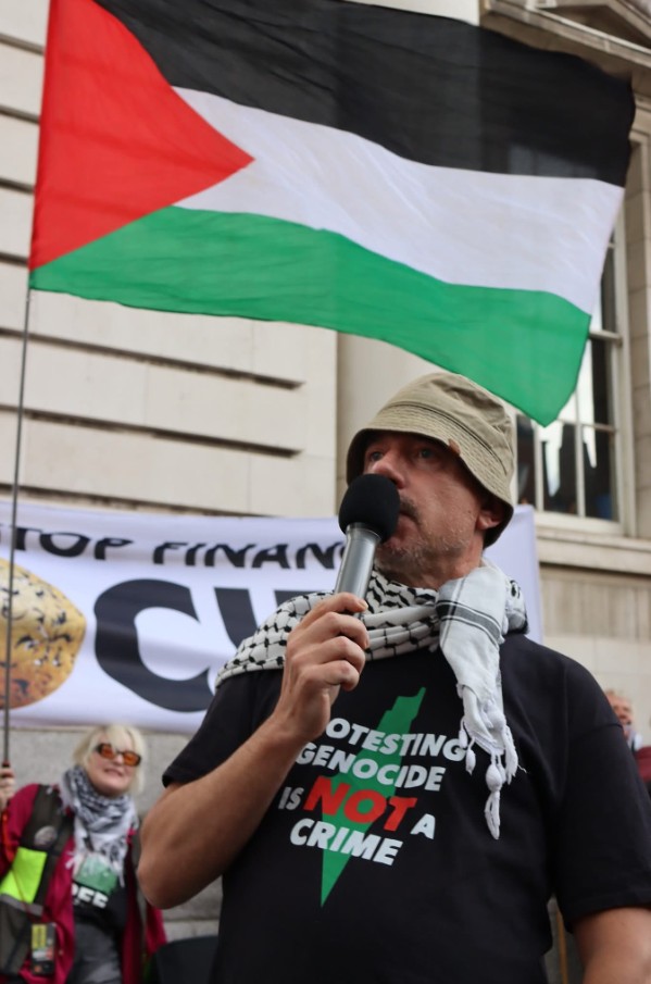 Palestine Flag Dp