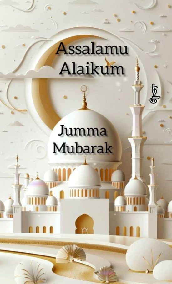 Jumma Mubarak Pics