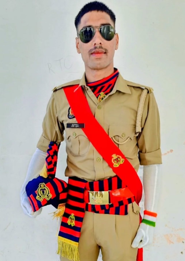 Police DP