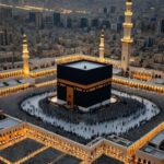 [+] Khana Kaba Pics- Photos- Images & Wallpapers ()