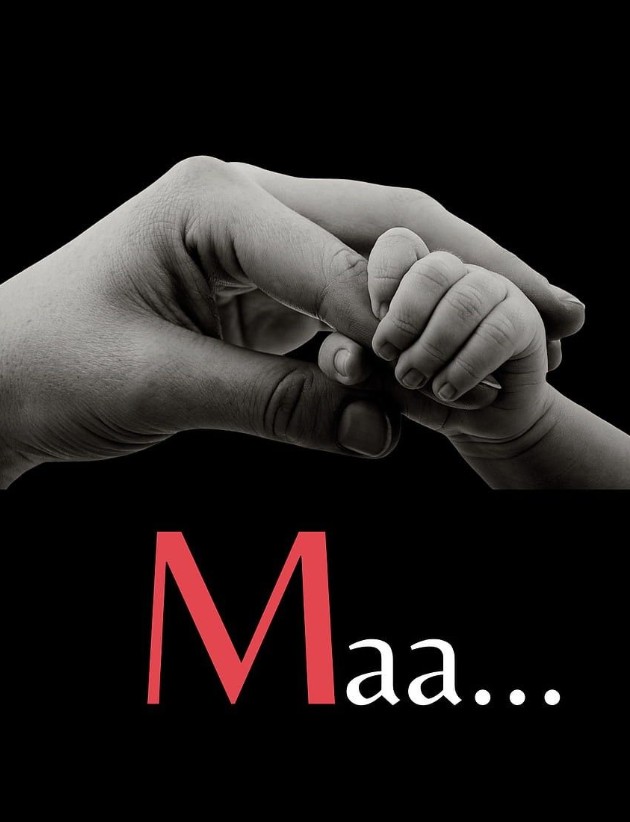 [111+] Maa DP, Images, Photos, Pictures & Wallpapers (2026)