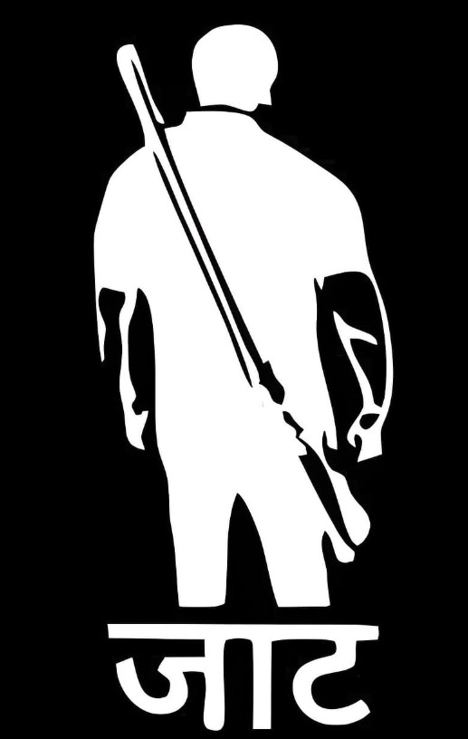 Jaat Photo