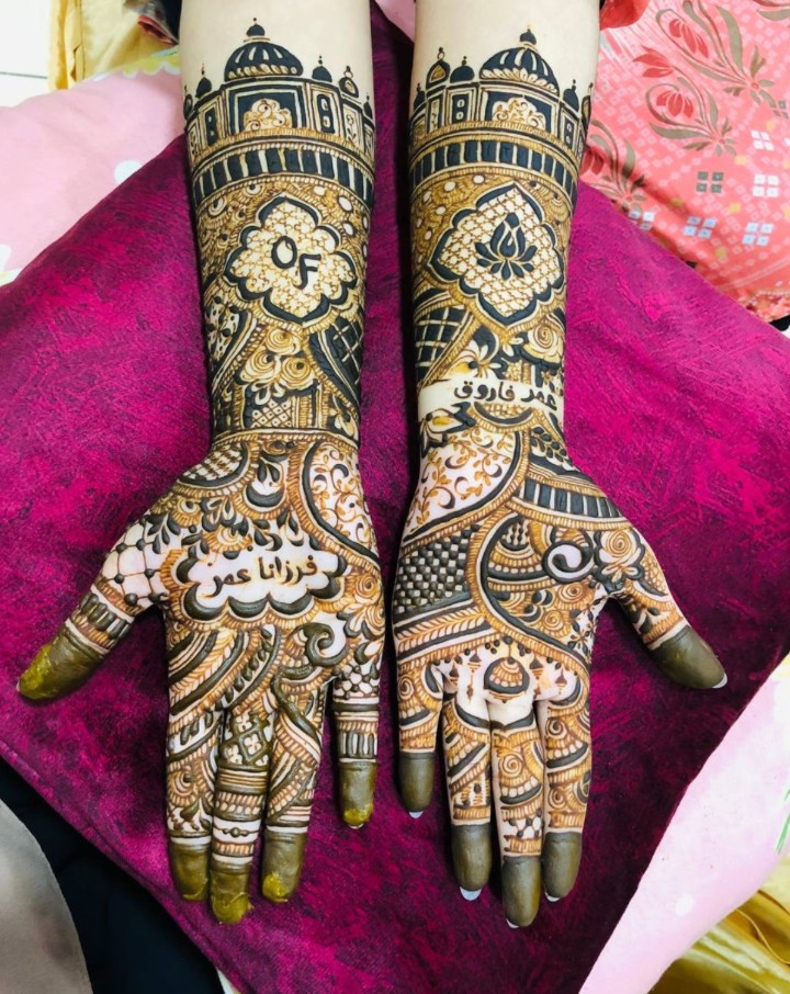 Bridal Mehndi Design