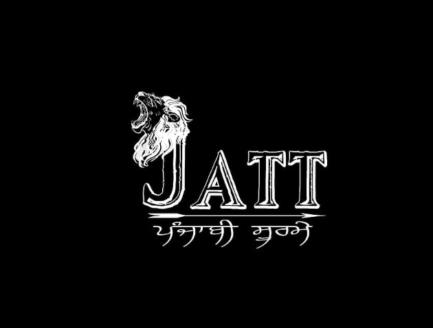 Jaat Photo