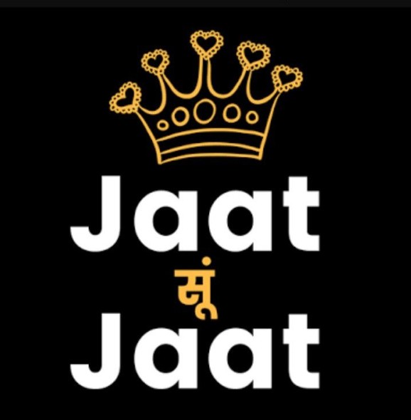 Jaat Photo