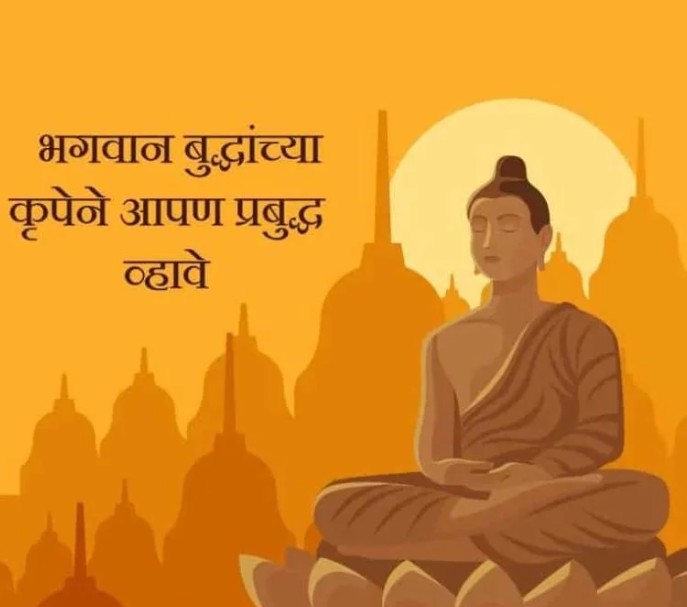 Buddha Purnima Images