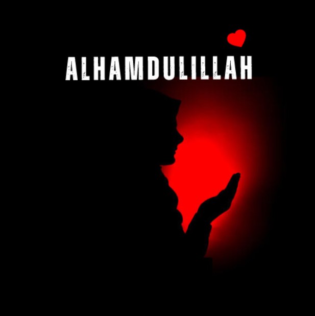 Alhamdulillah DP
