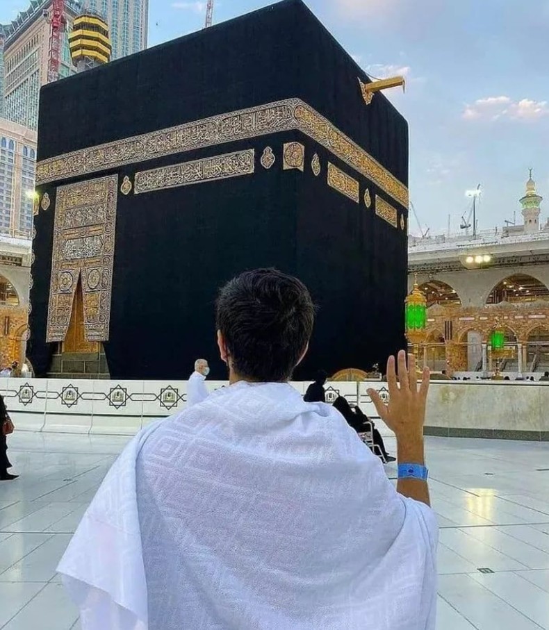 Khana Kaba Pics