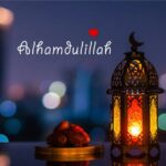 [555+] Alhamdulillah DP, Images, Photos, Pics, Pictures & Wallpapers (2026)
