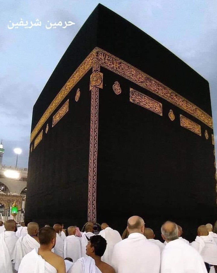 Khana Kaba Pics